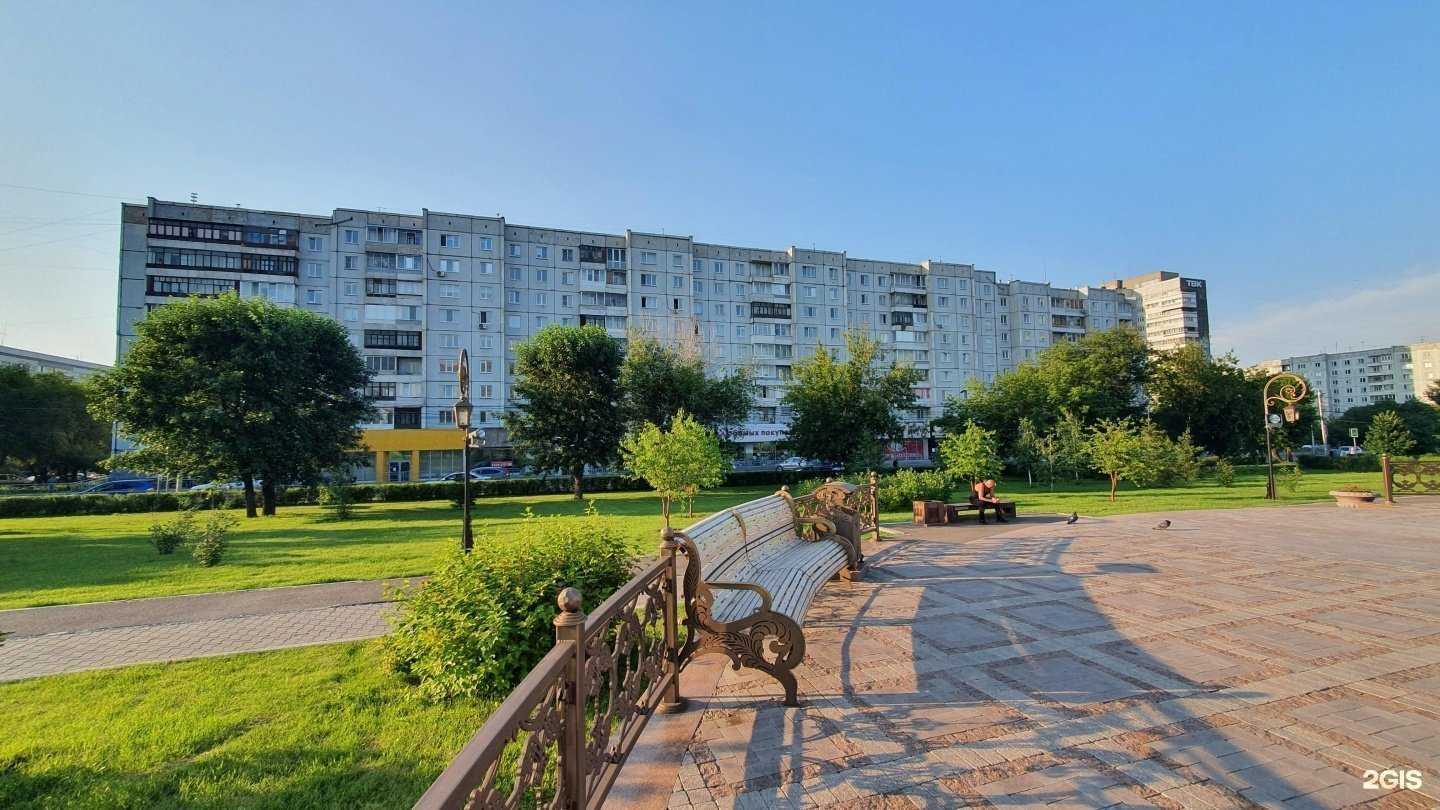 Отзывы на компанию Ипотечный центр в Красноярске c фото - фотография 2 из 2