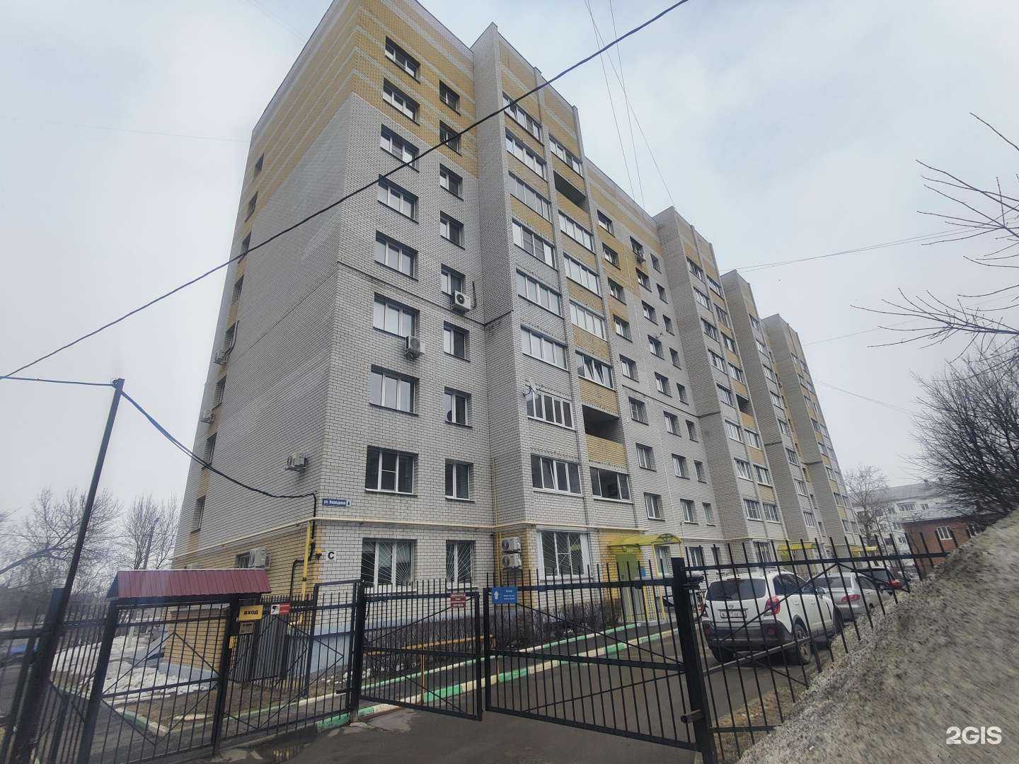 Отзывы на компанию Кеа-Групп Недвижимость в Владимире c фото - фотография 2 из 2