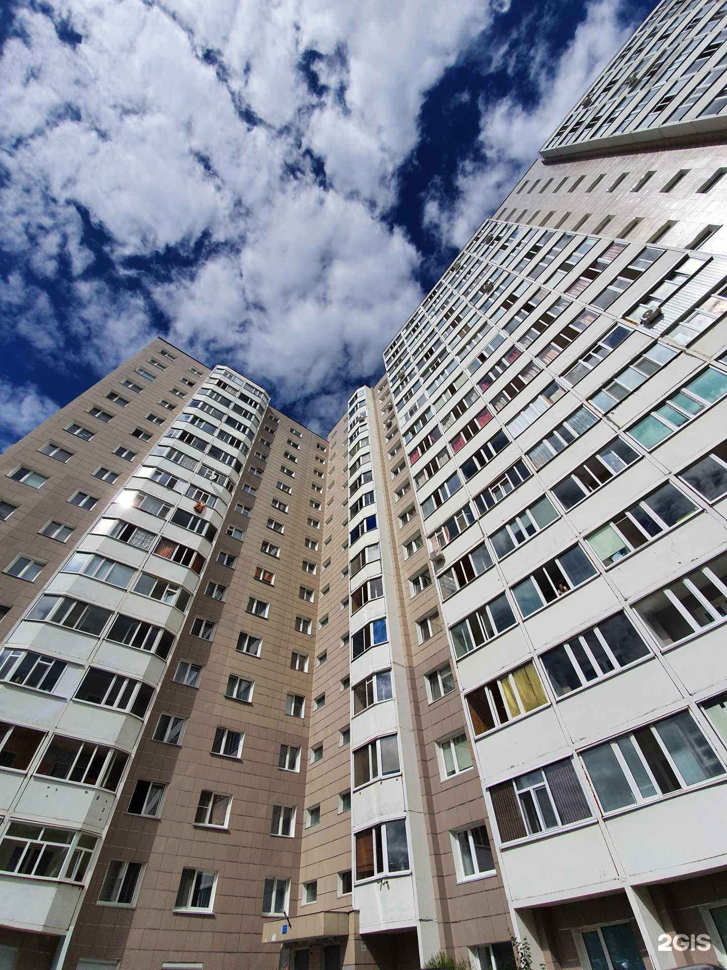 Отзывы на компанию Beauty point в г. Сургут c фото