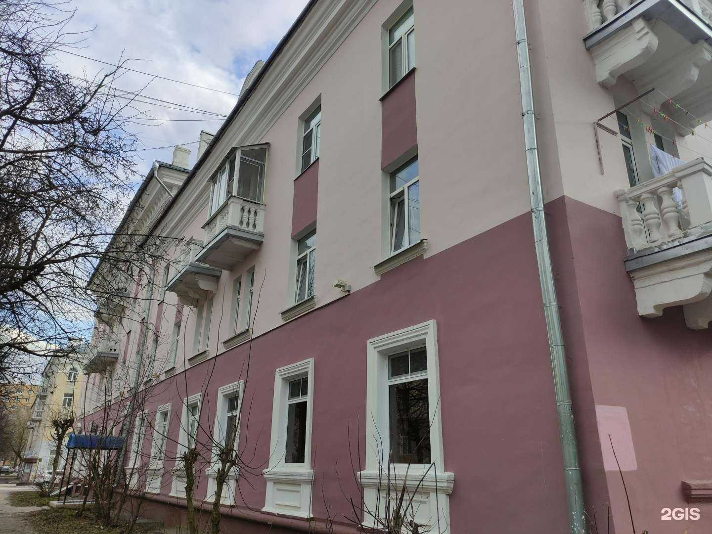 Отзывы на компанию Мир недвижимости в Серпухове c фото - фотография 2 из 2