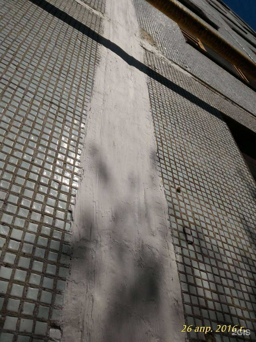 Отзывы на компанию Домспецсервис в г. Набережные Челны c фото