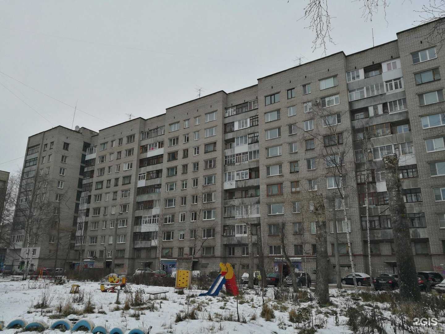 Отзывы на компанию Апрель в Архангельске c фото - фотография 2 из 2