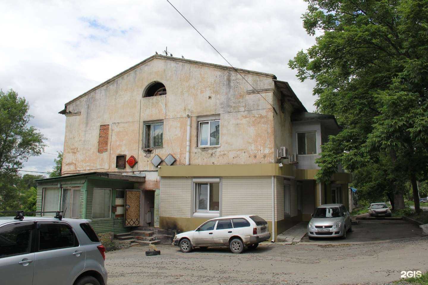 Отзывы на компанию Чара в Владивостоке c фото - фотография 2 из 2