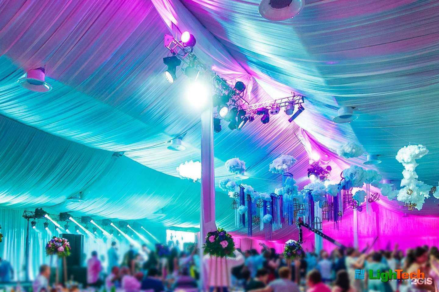 Отзывы на компанию LighTech-Pro в г. Киров c фото