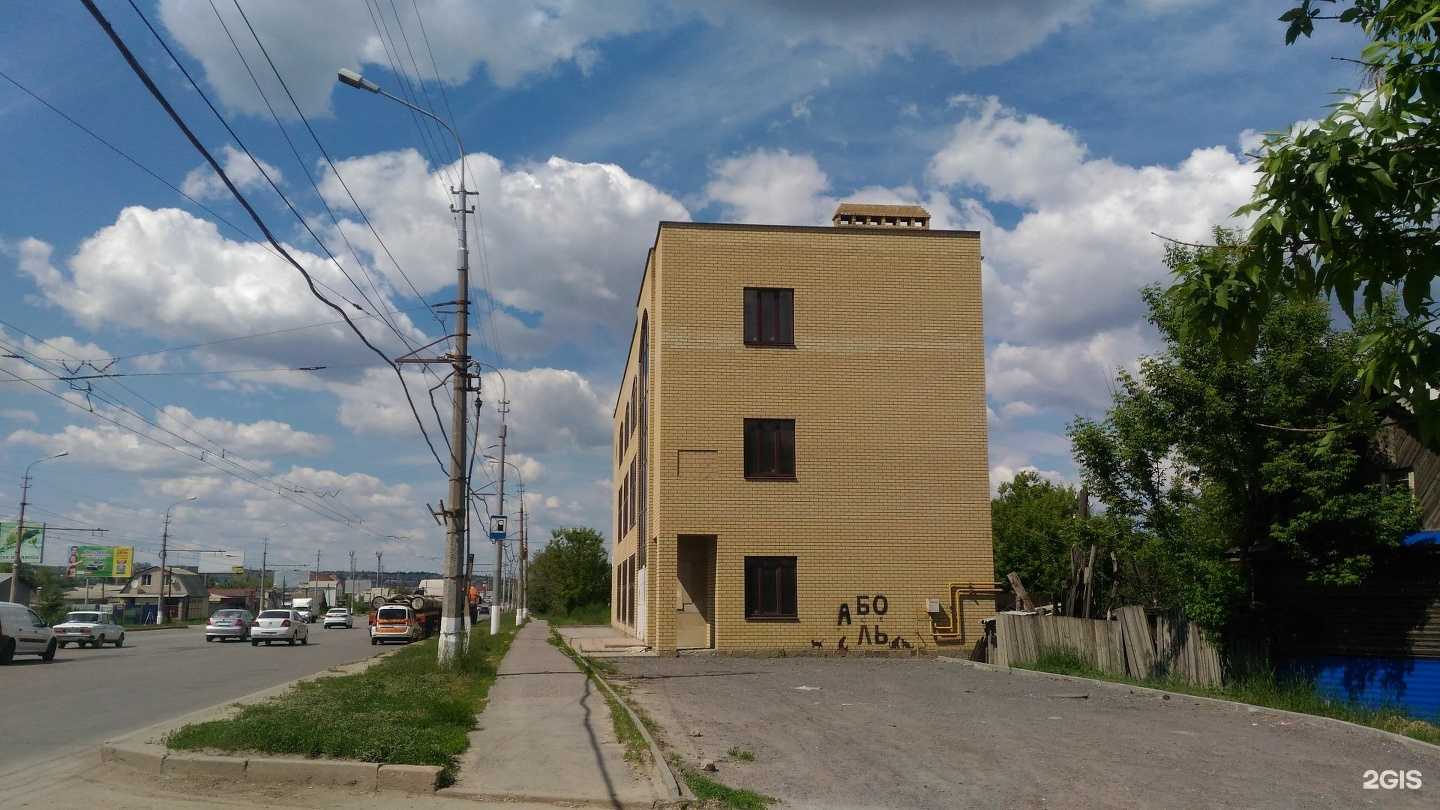 Отзывы на компанию Колёса Даром в Волгограде c фото - фотография 2 из 2