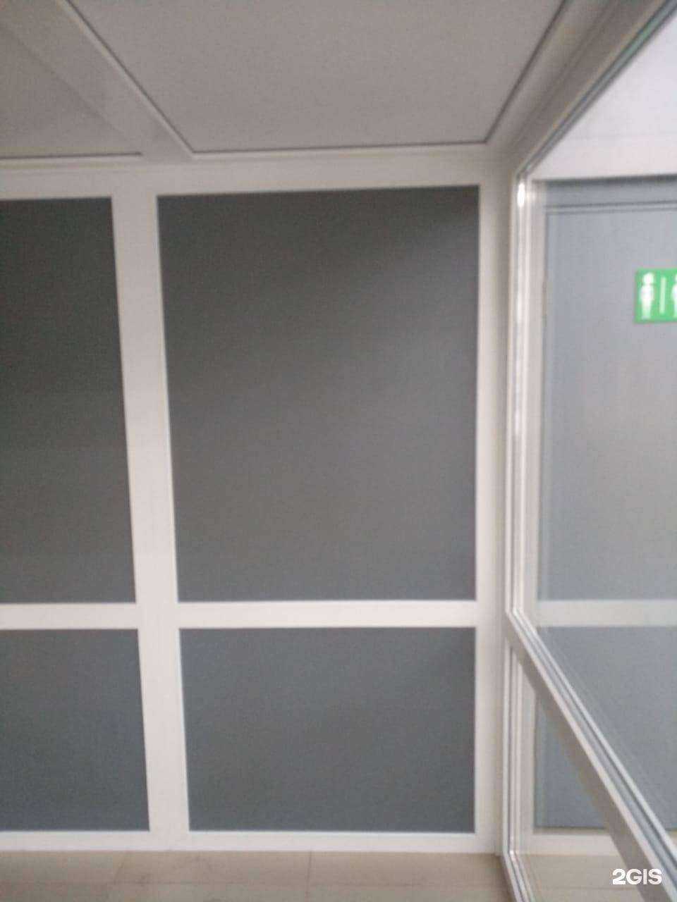 Отзывы на компанию Фабрика окон в г. Комсомольск-на-Амуре c фото