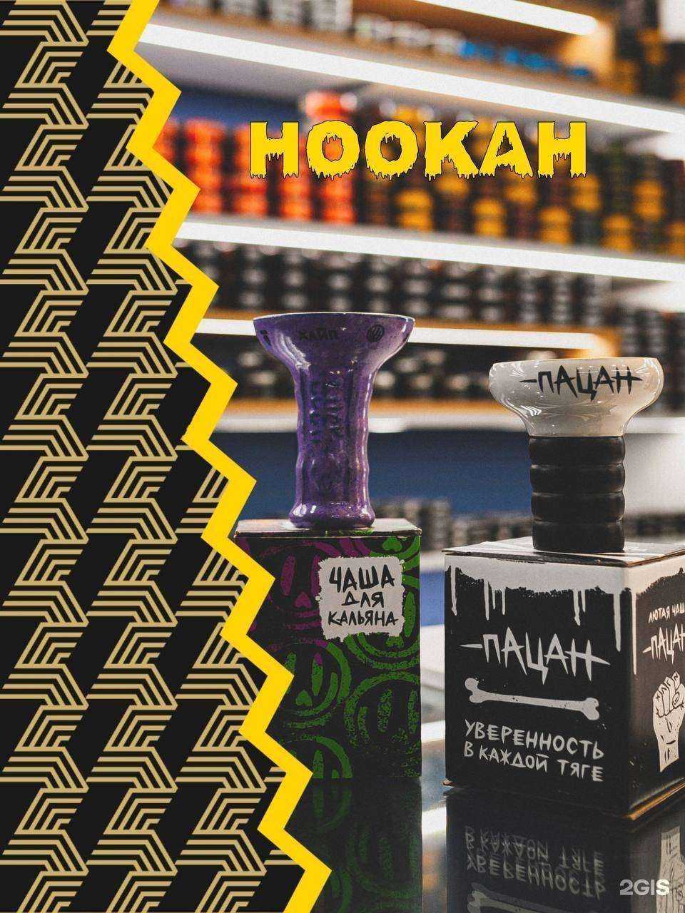 Отзывы на компанию Первым делом  в Набережных Челнах c фото