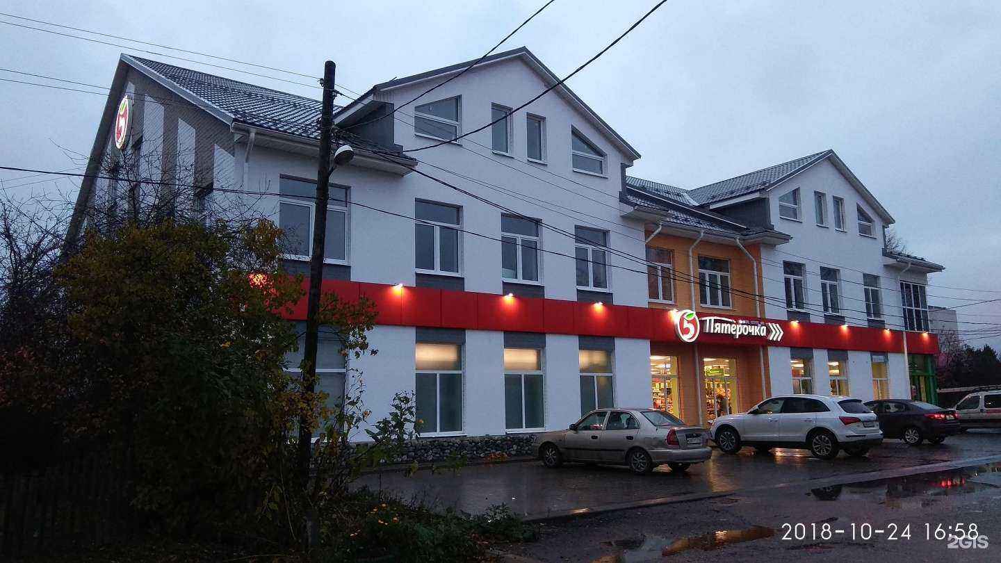 Отзывы на компанию ML-Бухгалтерия в г. Тверь c фото