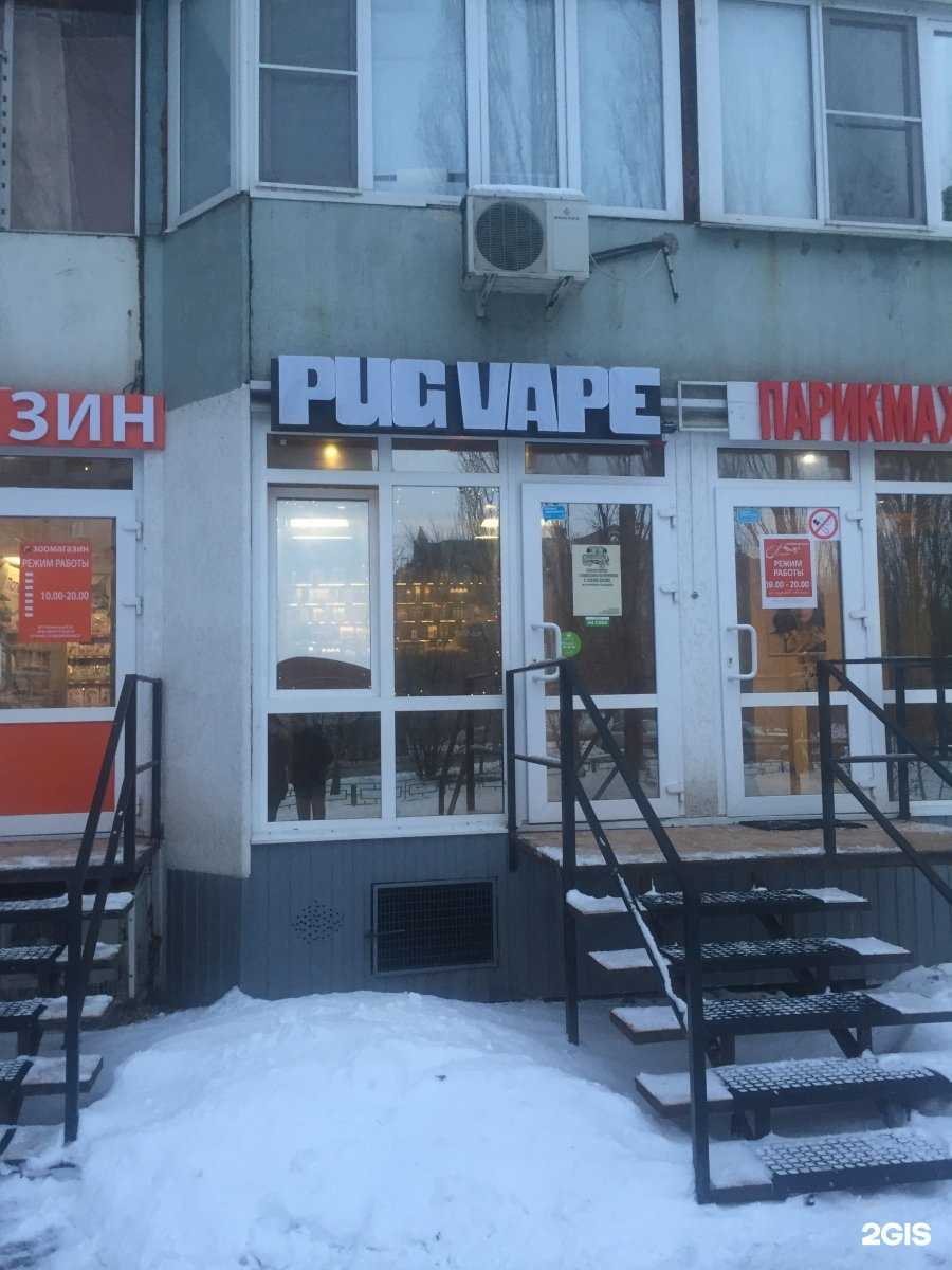 Отзывы на компанию Живой локон в Воронеже c фото - фотография 2 из 2