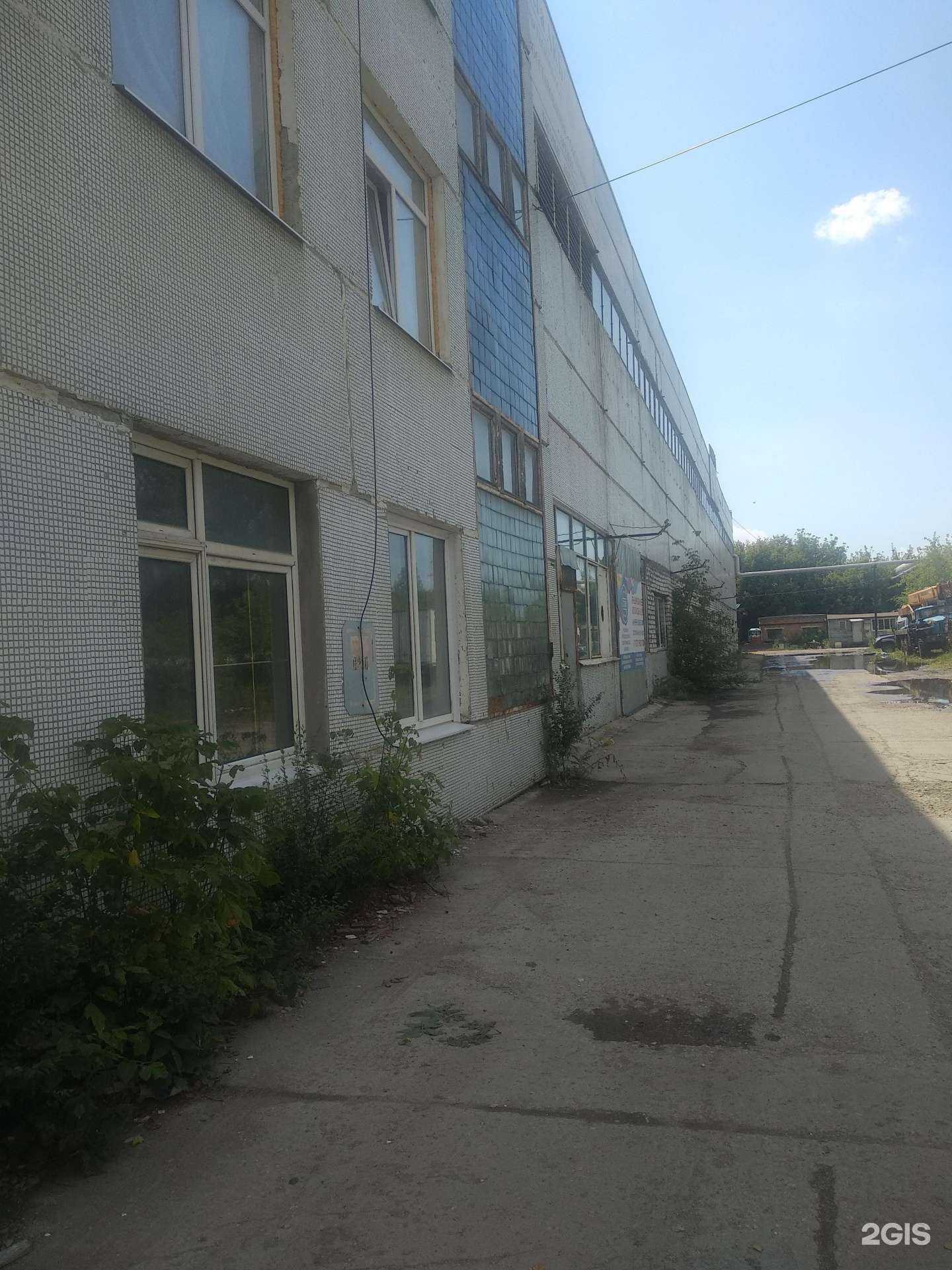 Отзывы на компанию Мега Акб в Самаре c фото