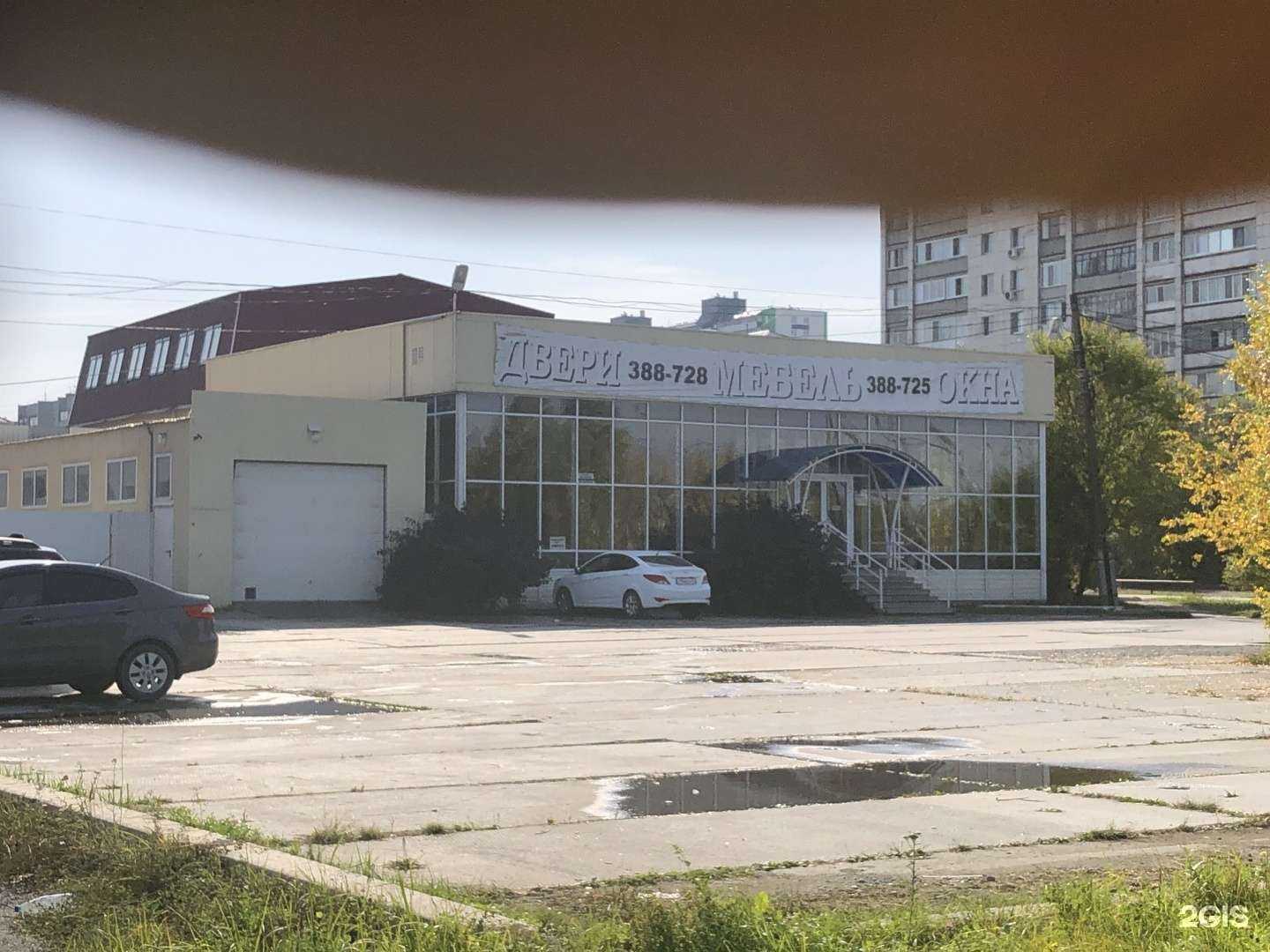 Отзывы на компанию Авангард-Т в Тюмени c фото - фотография 2 из 2