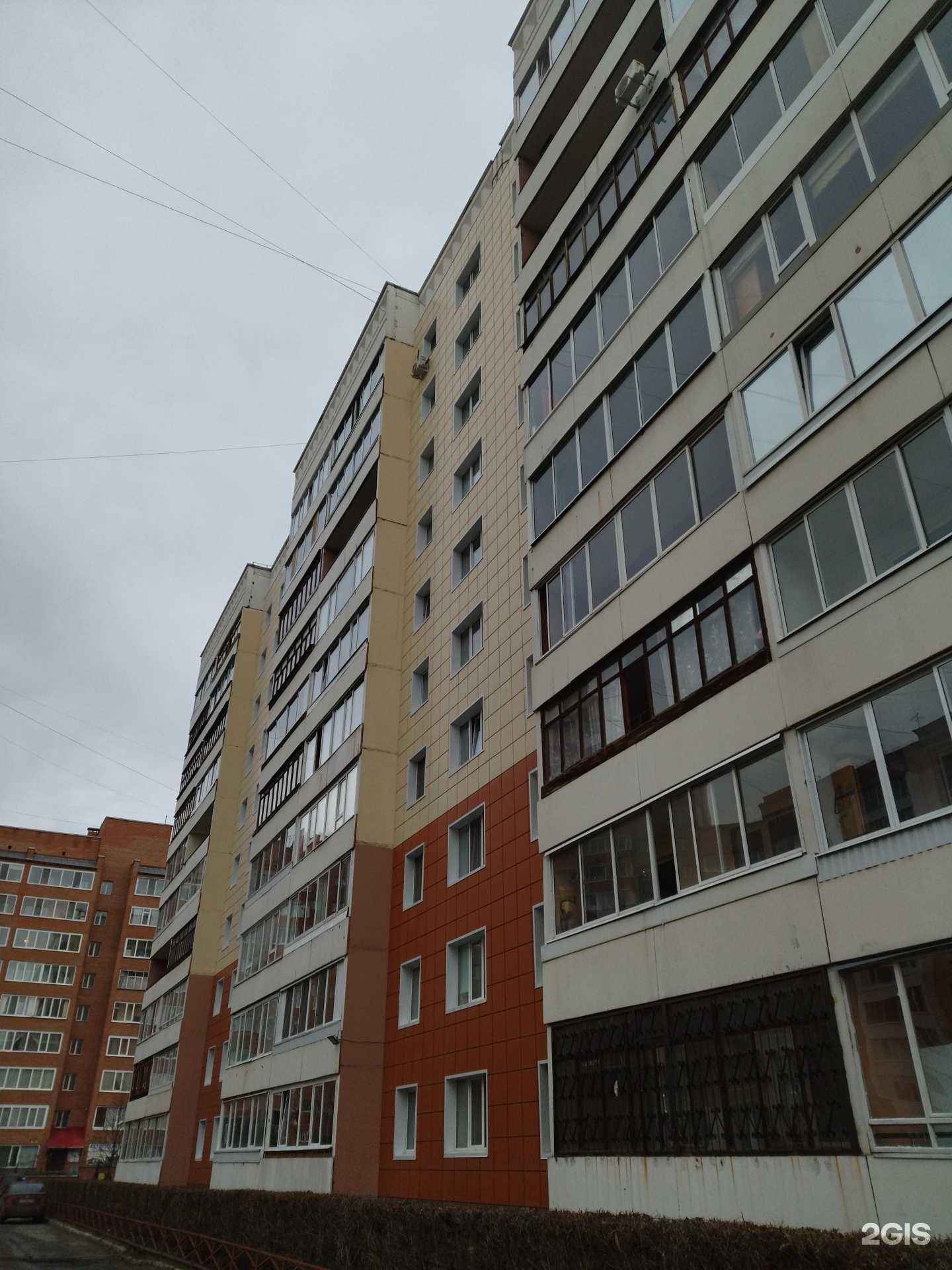 Отзывы на компанию Центр экспертизы и оценки в г. Томск c фото