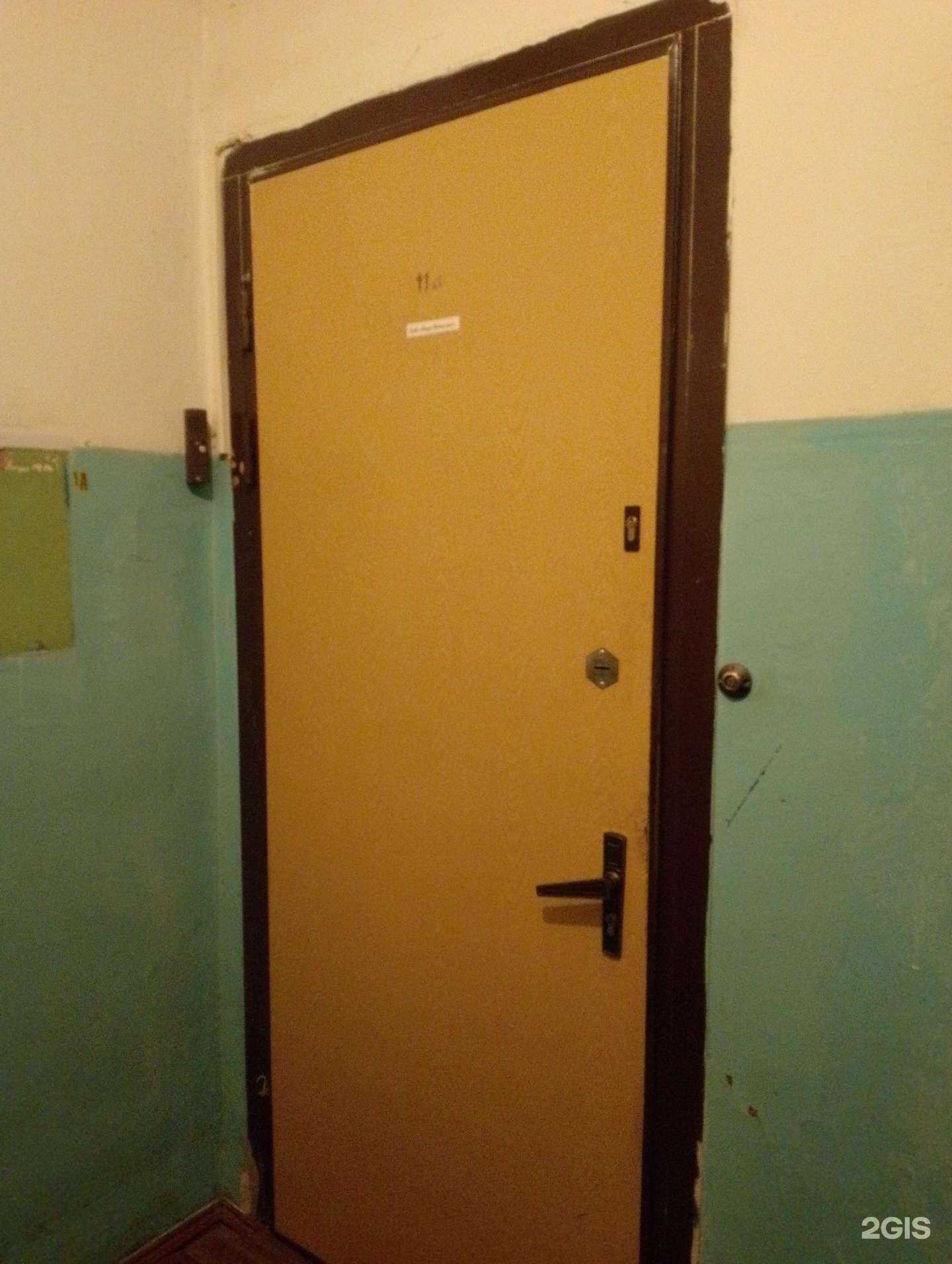 Отзывы на компанию Норд импульс в г. Мурманск c фото