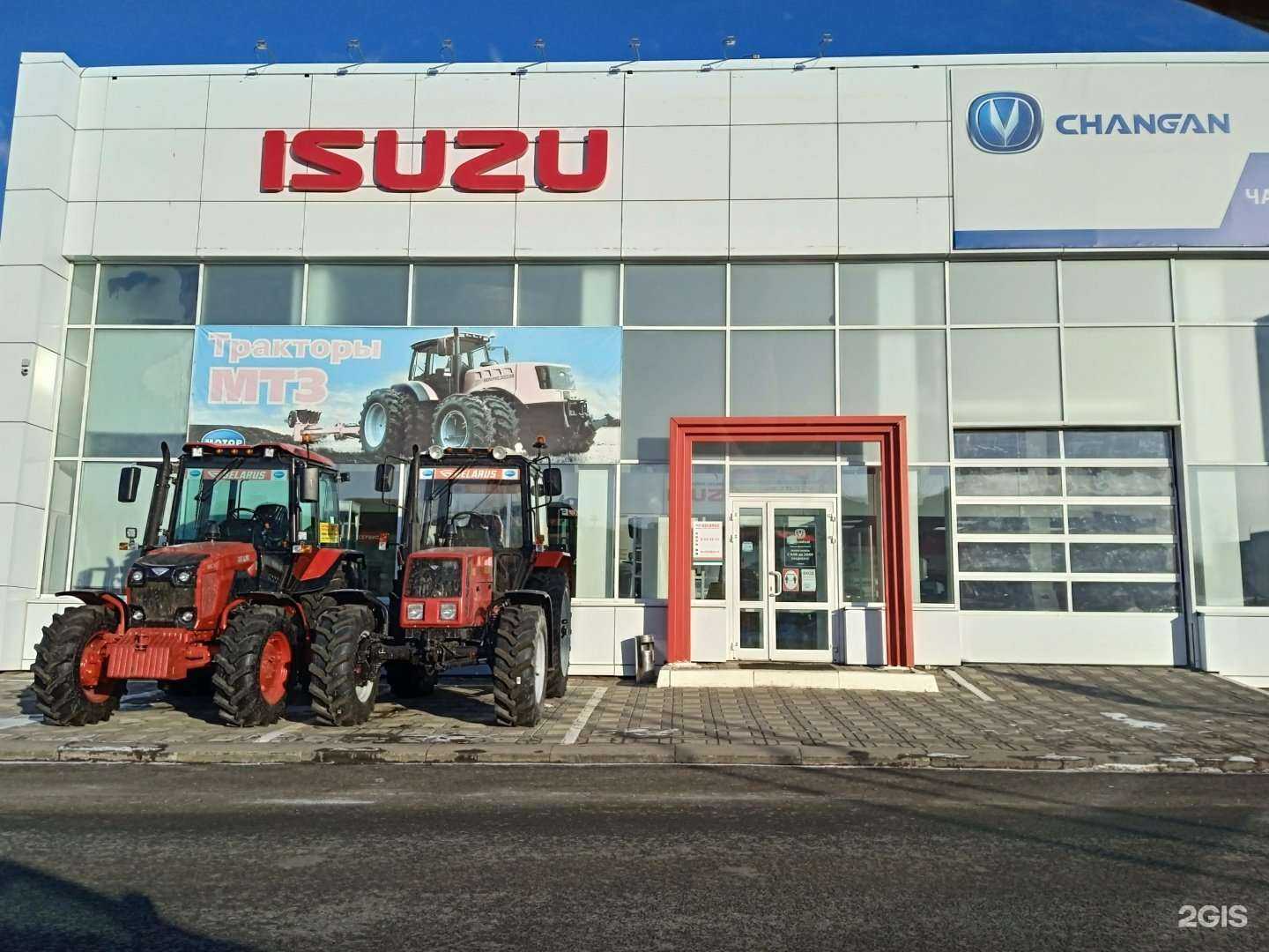 Отзывы на компанию Jetour ТСК Мотор в Кирове c фото - фотография 2 из 2