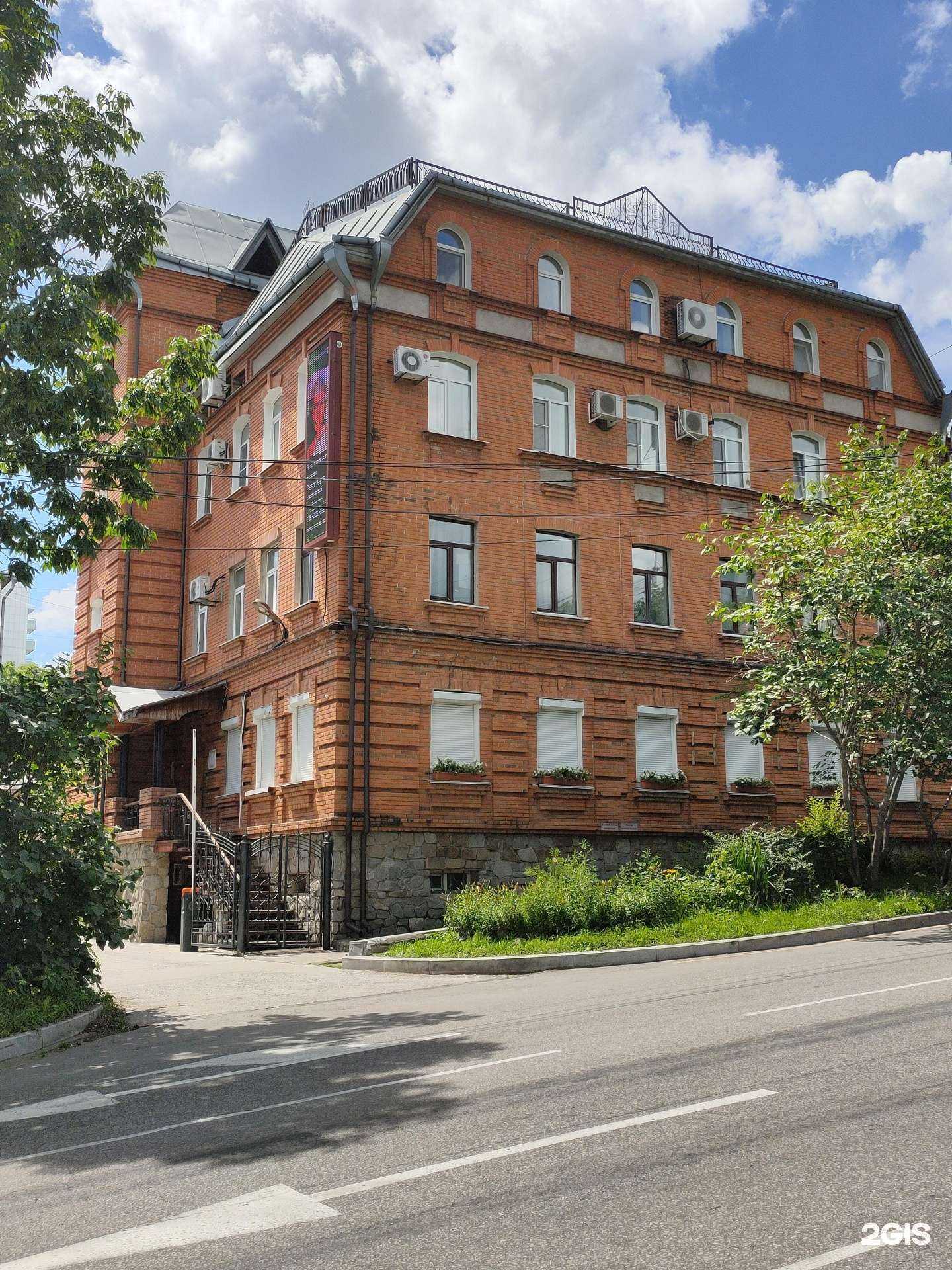 Отзывы на компанию Софт Сервис Групп в Хабаровске c фото - фотография 2 из 2