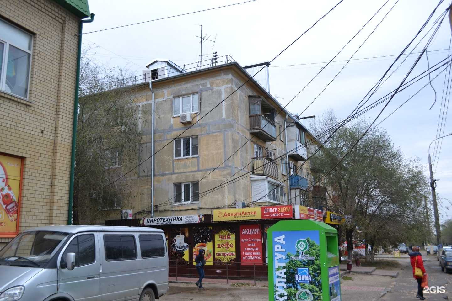 Отзывы на компанию Ногтевая студия в Волгограде c фото