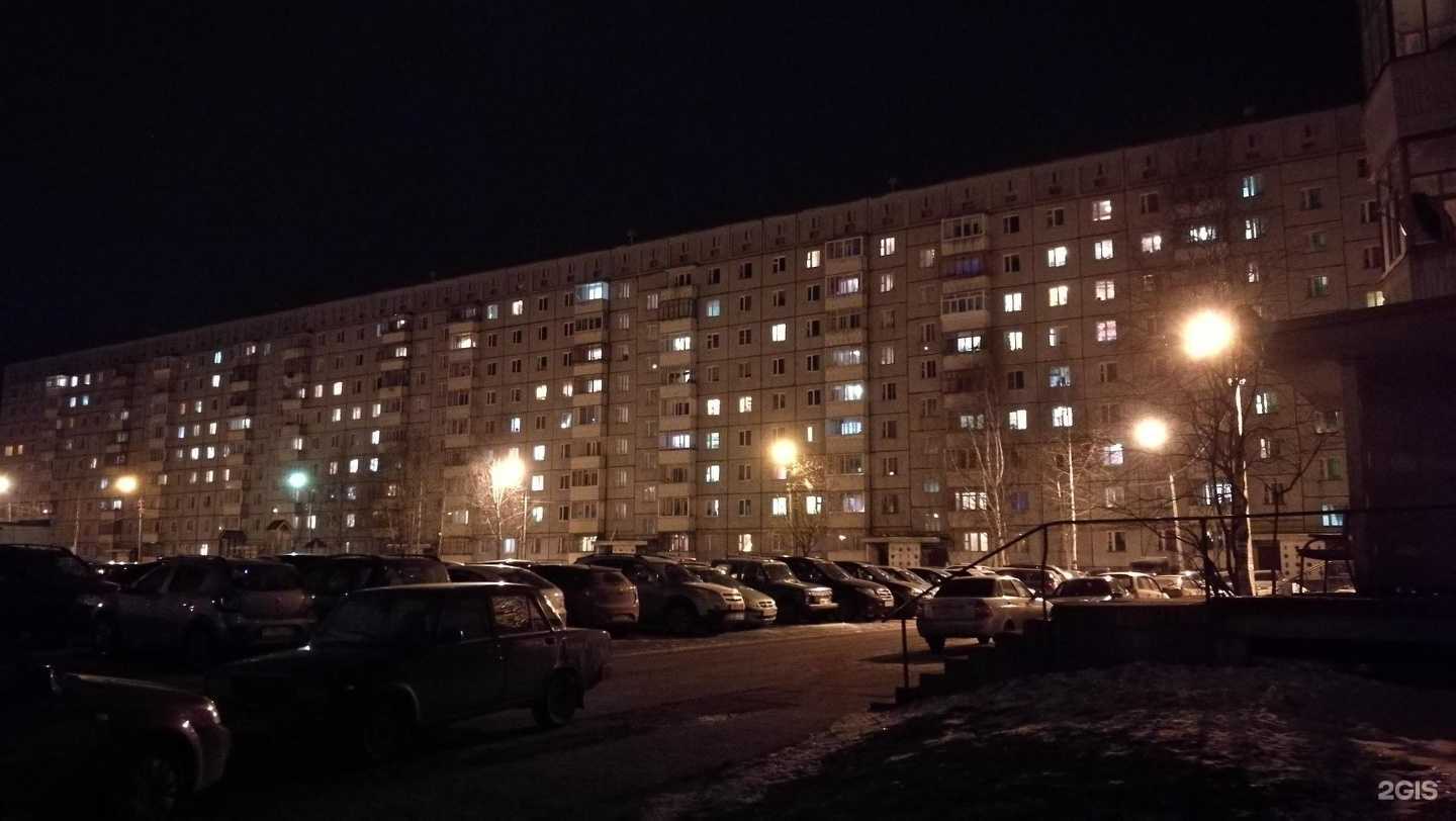 Отзывы на компанию За рулем в Сыктывкаре c фото - фотография 2 из 2