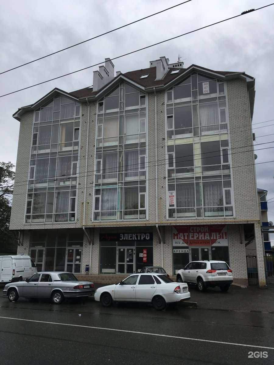 Отзывы на компанию Аквамания в Ставрополе c фото - фотография 2 из 2