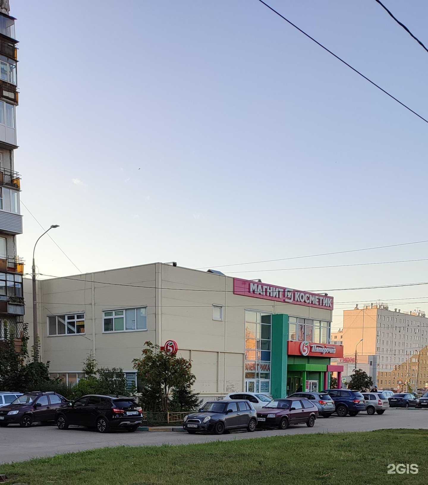 Отзывы на компанию Магазин электронных сигарет в Нижнем Новгороде c фото - фотография 2 из 2