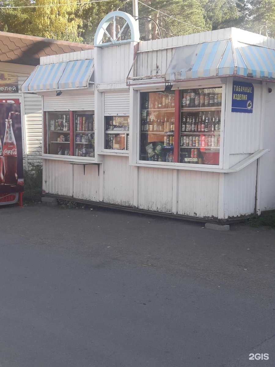 Отзывы на компанию Киоск по продаже безалкогольных напитков и табачных изделий в г. Железногорск c фото