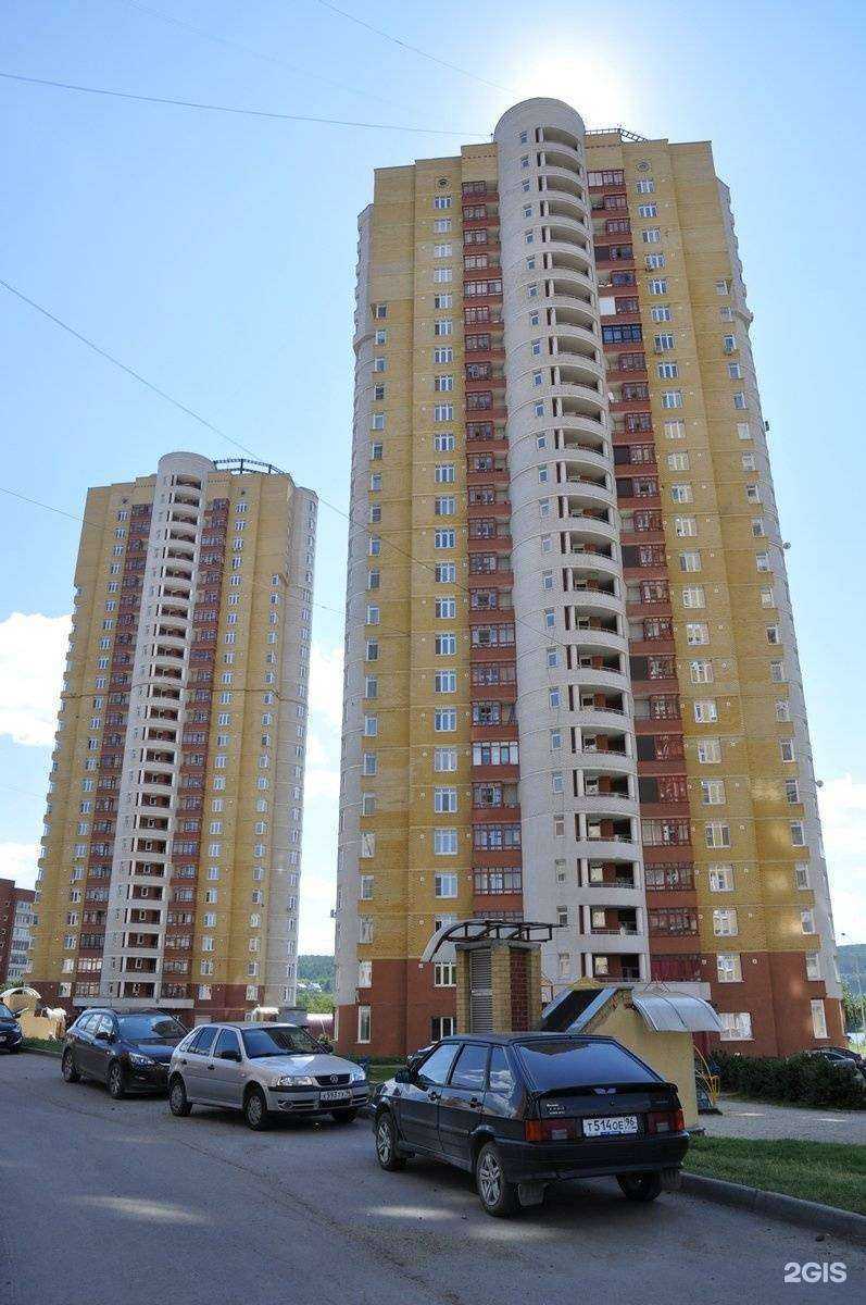 Отзывы на компанию Центр красивой речи в Екатеринбурге c фото - фотография 2 из 2