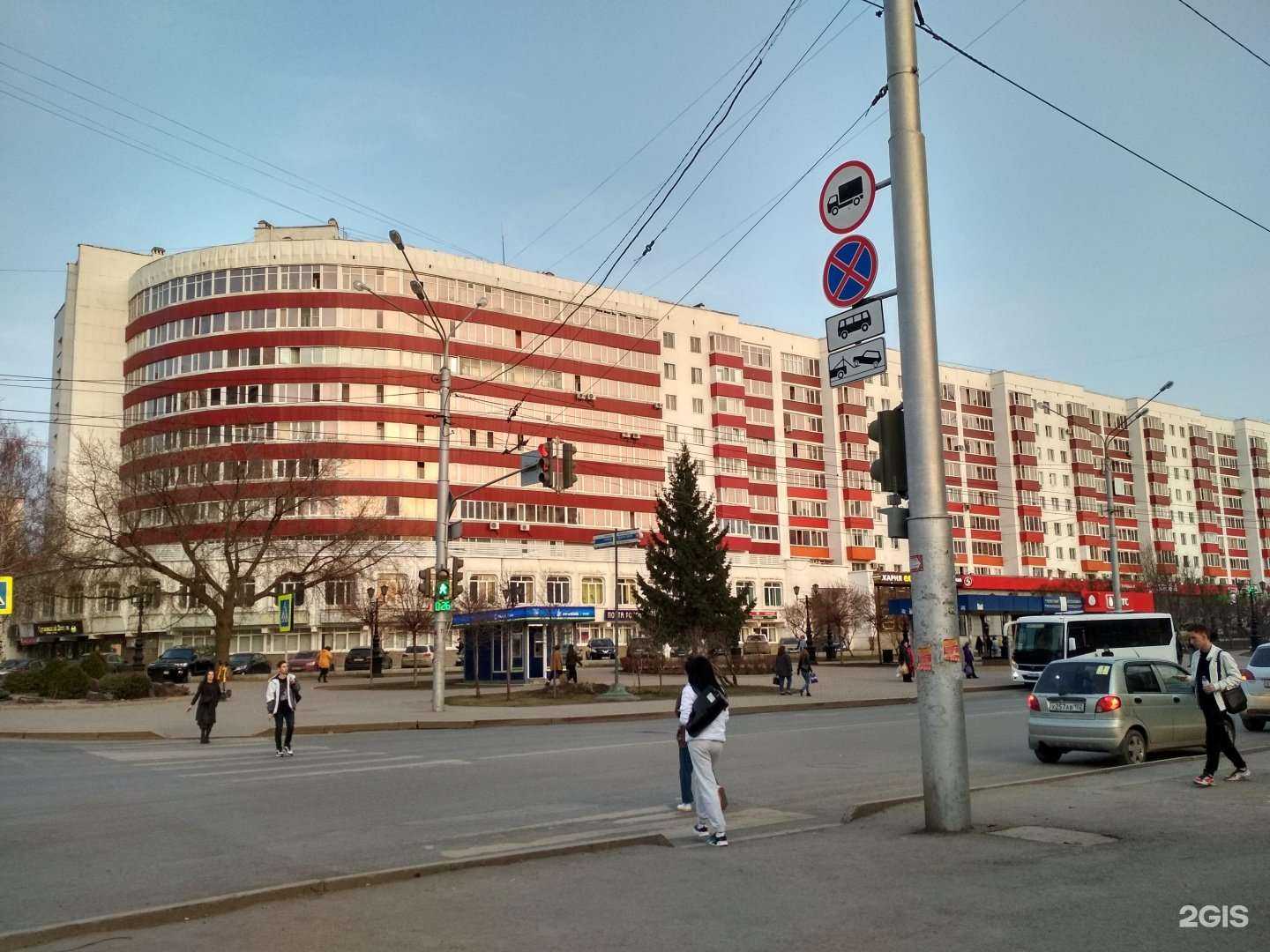 Отзывы на компанию Пудель в Уфе c фото - фотография 2 из 2