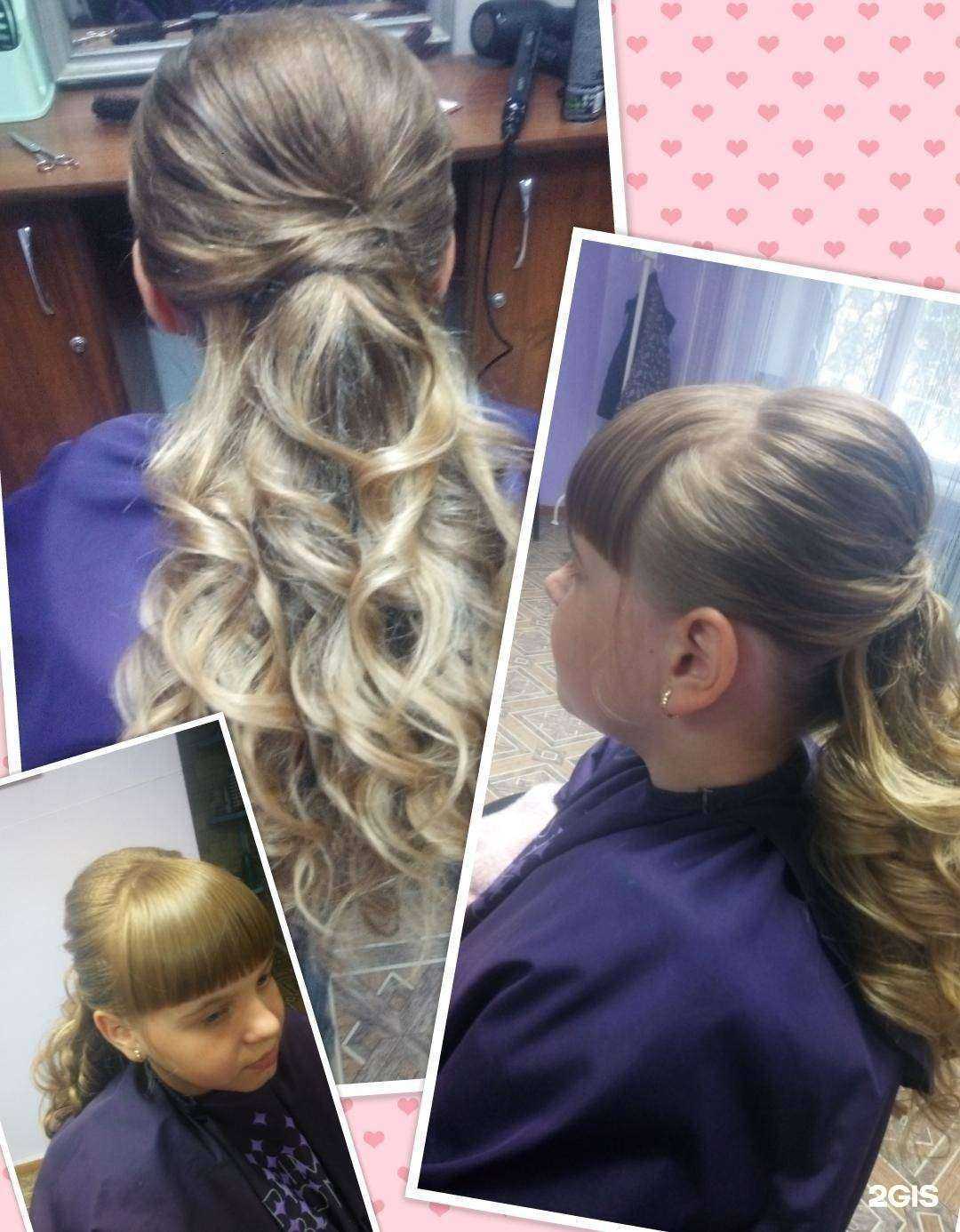 Отзывы на компанию Леся в г. Стерлитамак c фото