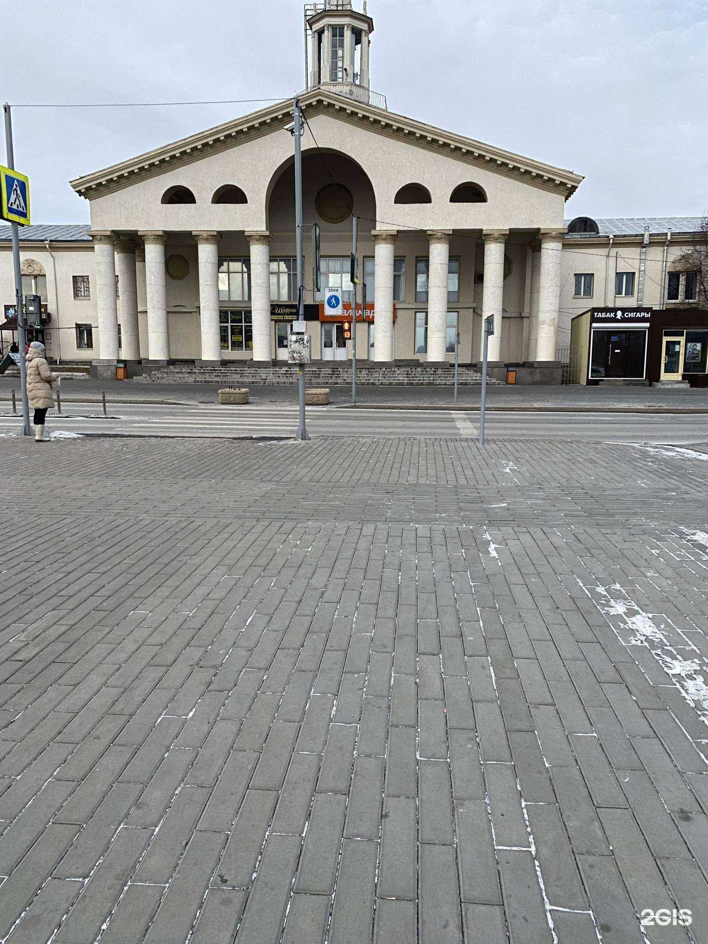 Отзывы на компанию Галамарт в Красноярске c фото - фотография 2 из 2