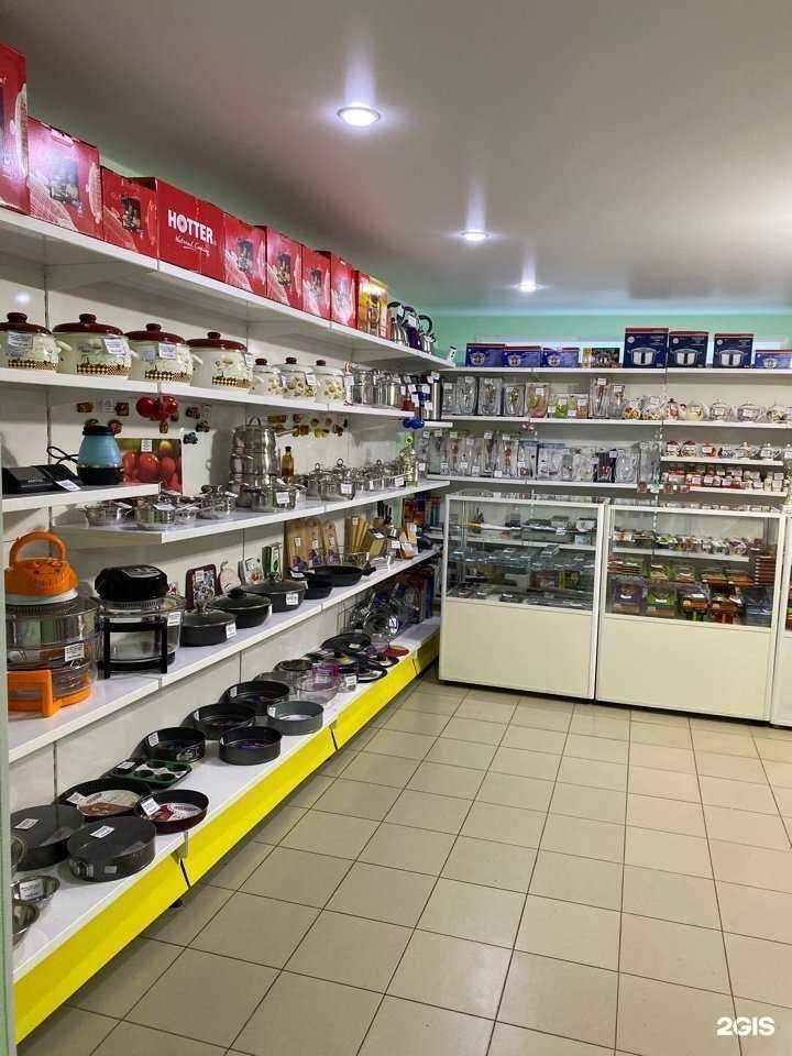 Отзывы на компанию Посудари в Тольятти c фото