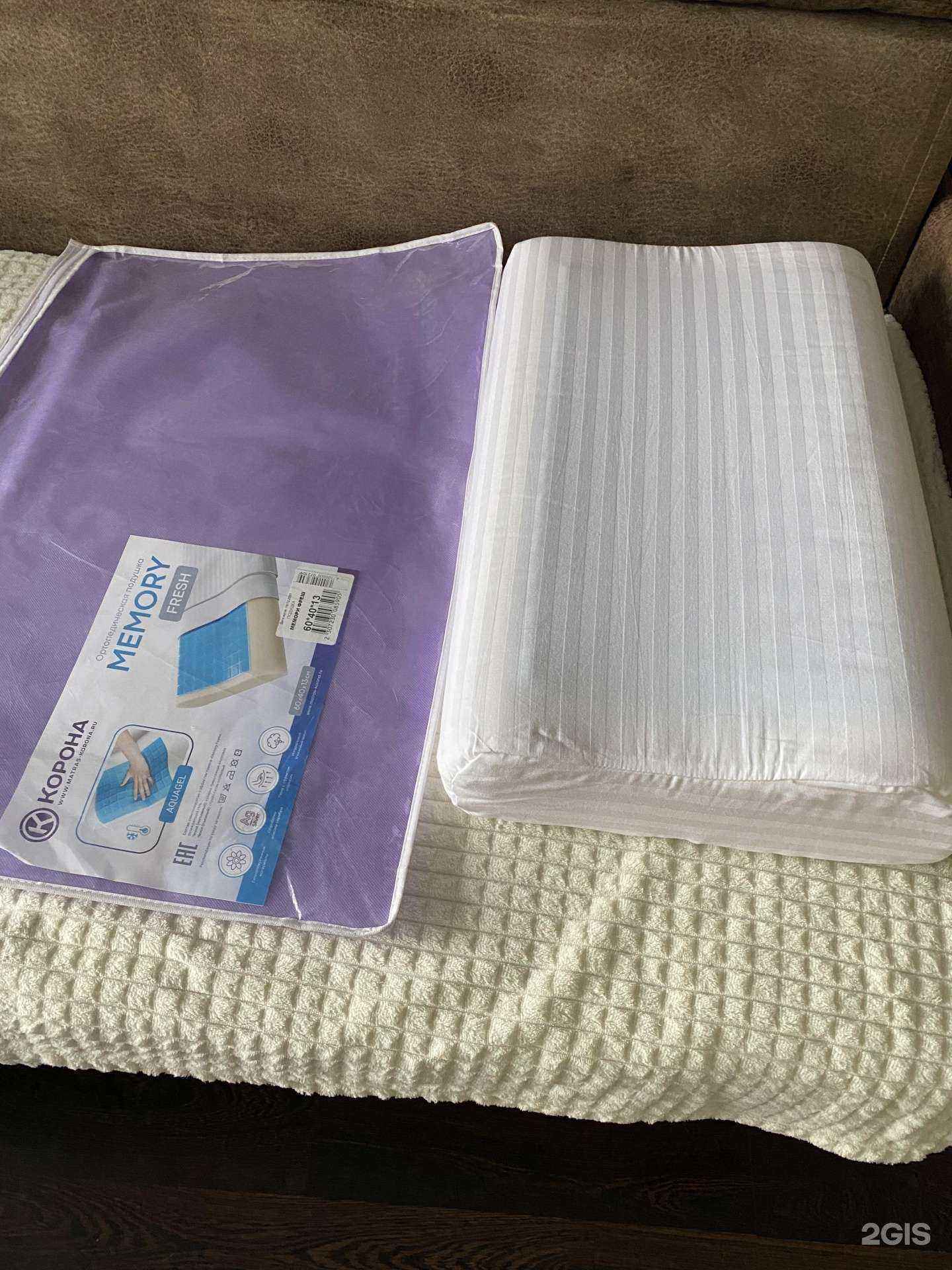 Отзывы на компанию Корона в Салавате c фото