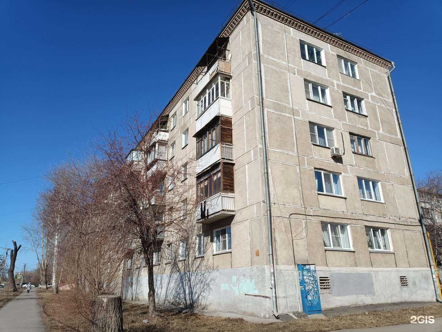 Отзывы на компанию Живая капля в Копейске c фото - фотография 2 из 2