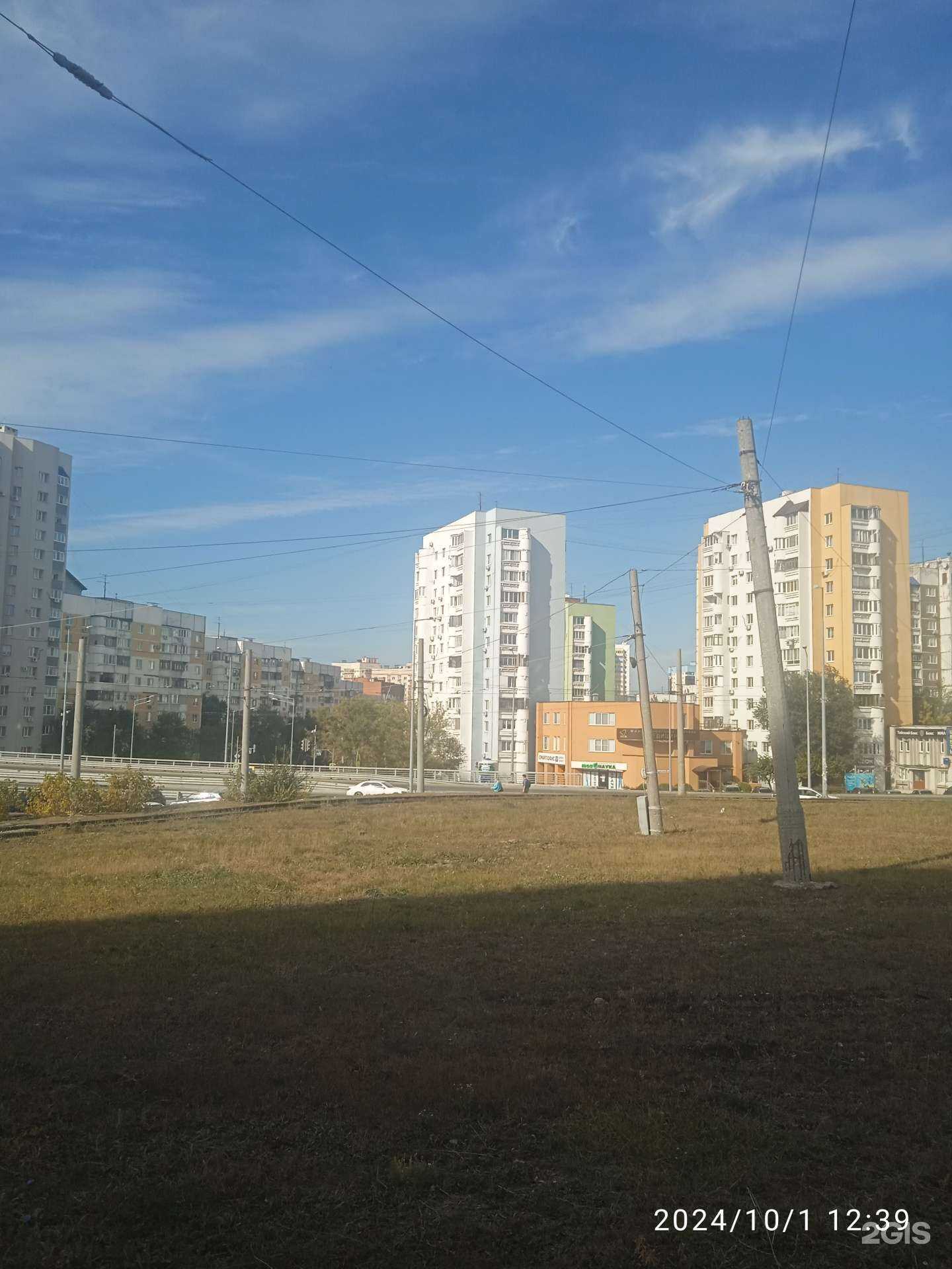 Отзывы на компанию Поволжская компания оценки и права в Самаре c фото - фотография 2 из 2