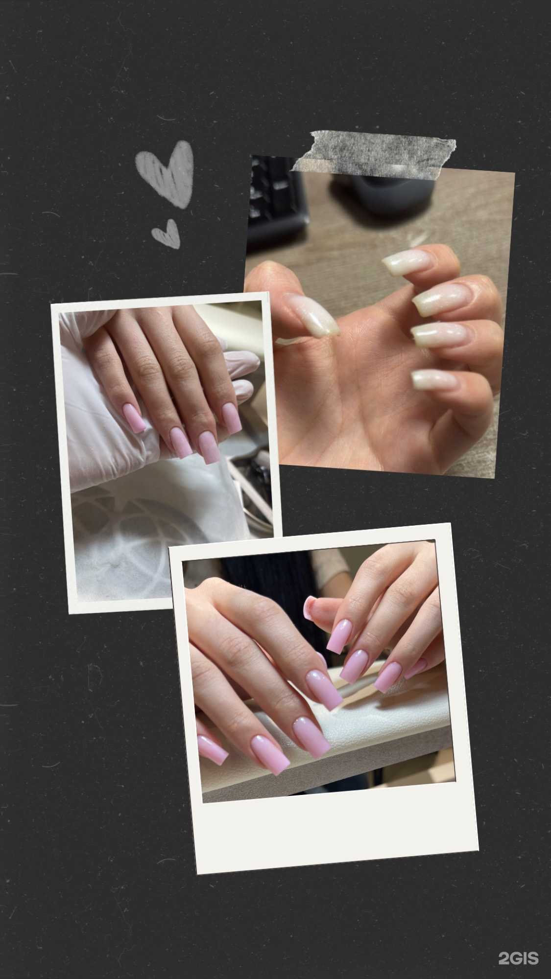 Отзывы на компанию Cтудия маникюра и педикюра в г. Южно-Сахалинск c фото