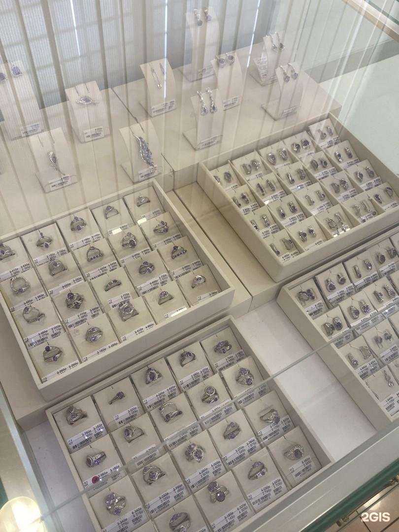 Отзывы на компанию 585Gold в Челябинске c фото