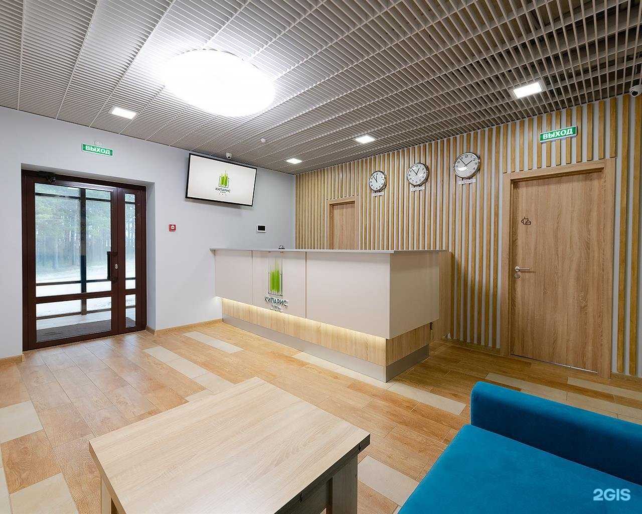 Отзывы на компанию Кипарис Отель в Ижевске c фото