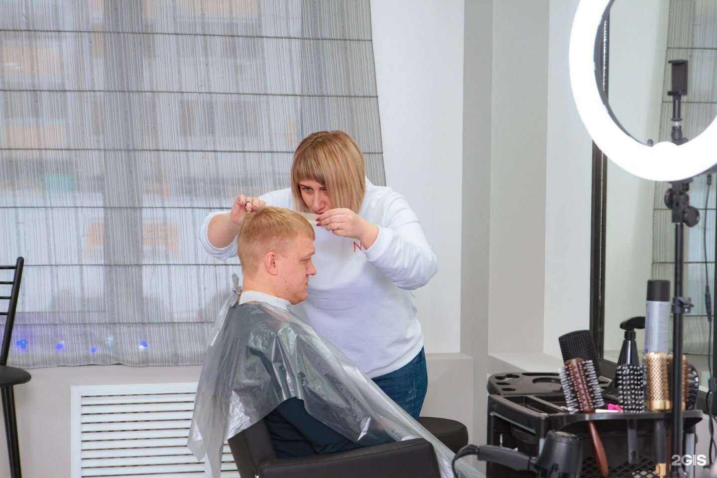 Отзывы на компанию Nelly studio в Воронеже c фото