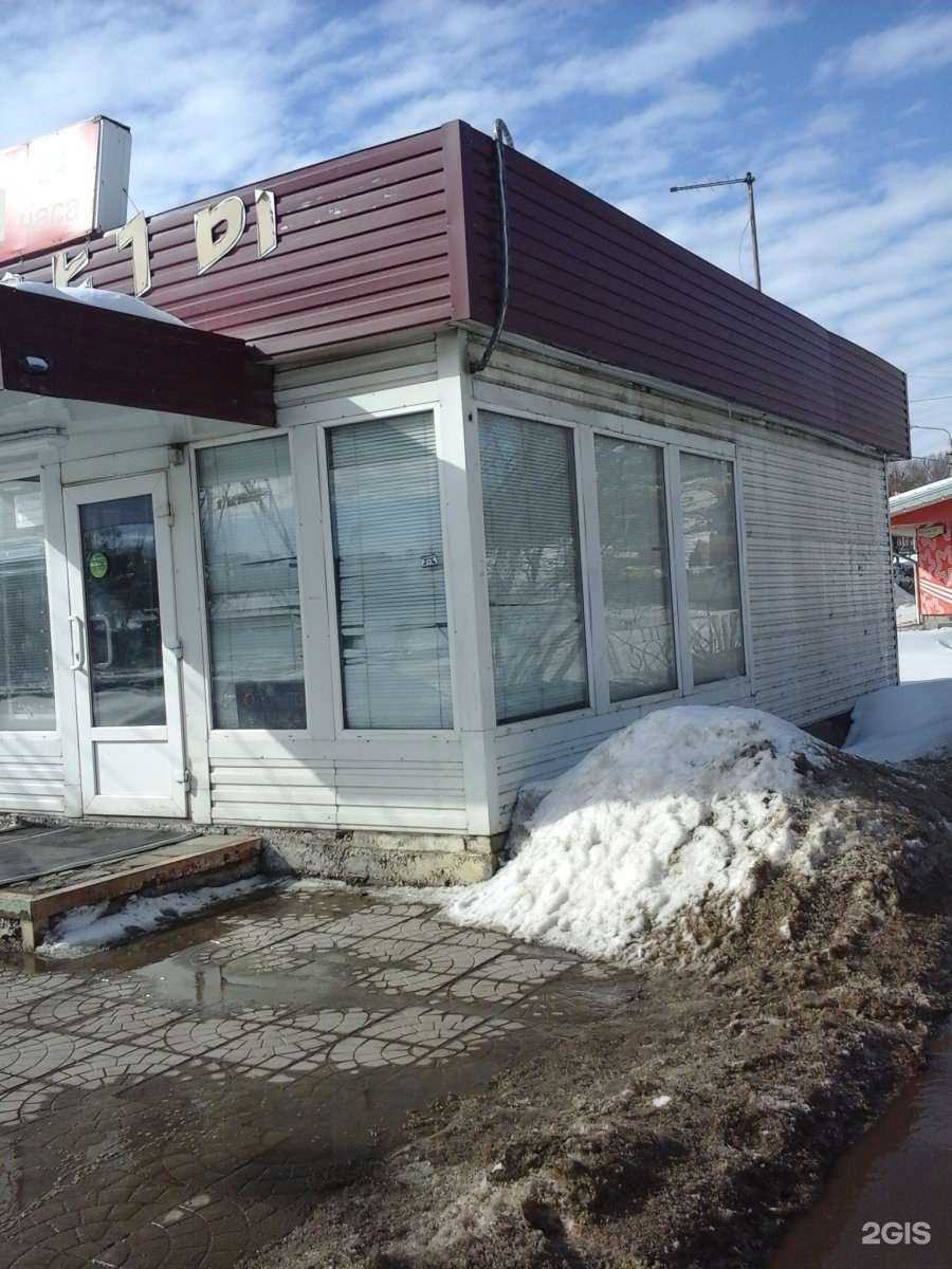 Отзывы на компанию Магазин цветов в г. Тула c фото