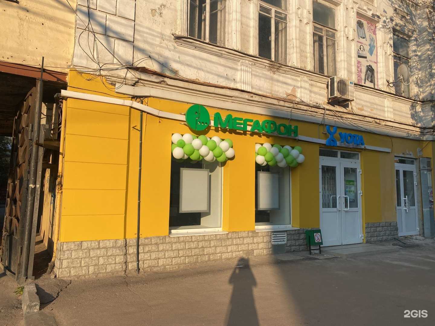 Отзывы на компанию МегаФон-Yota в Тамбове c фото