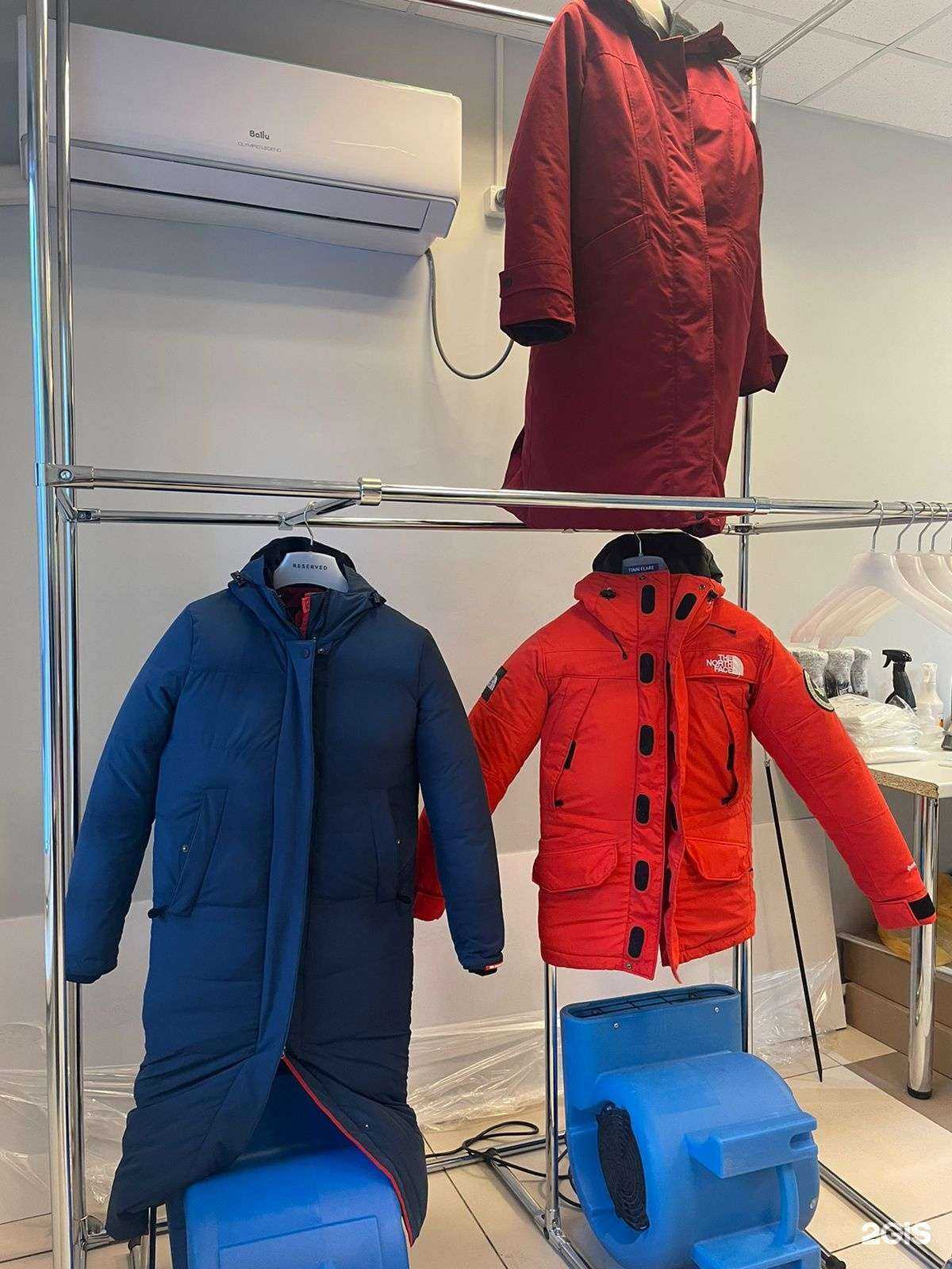 Отзывы на компанию Химчистка №1 в Якутске c фото