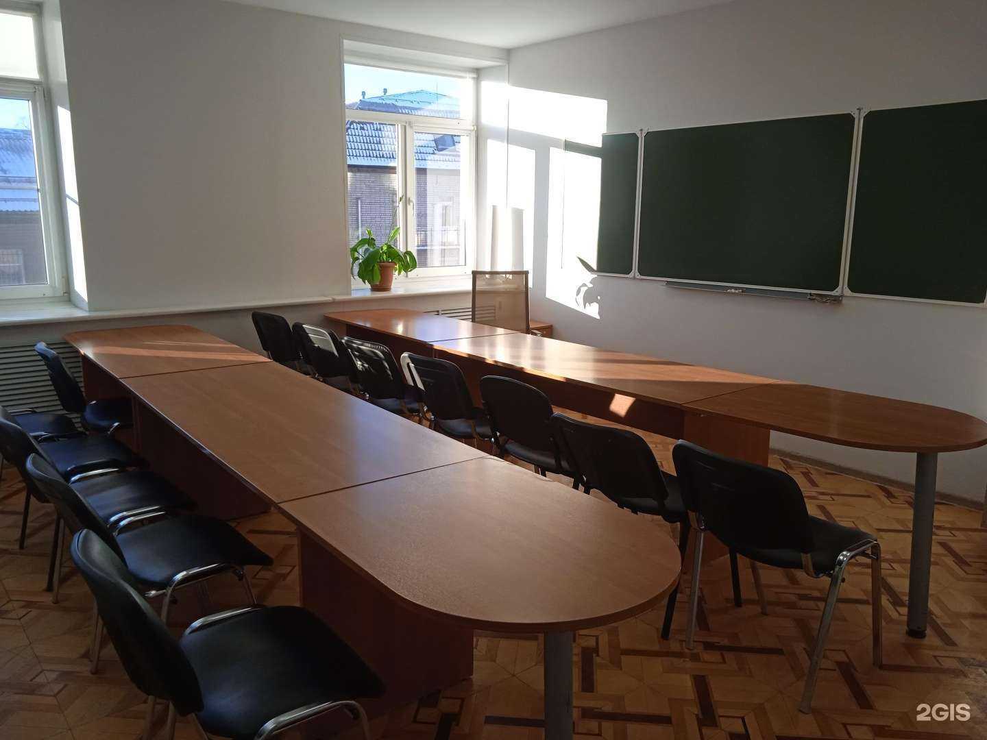 Отзывы на компанию Центр репетиторства и консультаций+ в Петрозаводске c фото