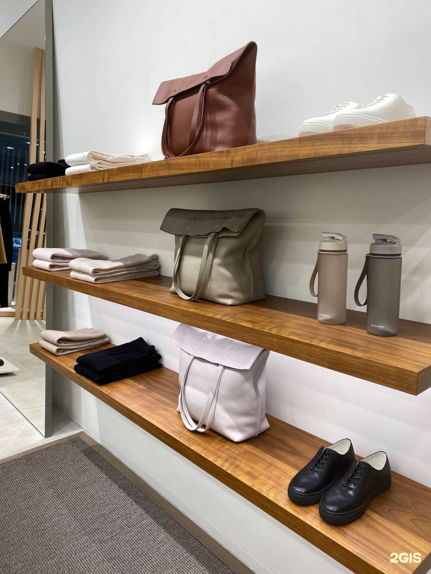 Отзывы на компанию 12 storeez в г. Челябинск c фото