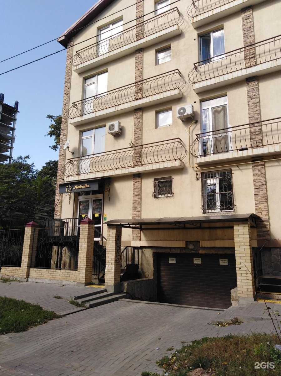 Отзывы на компанию Студия оформления бровей в Ростове-на-Дону c фото - фотография 2 из 2