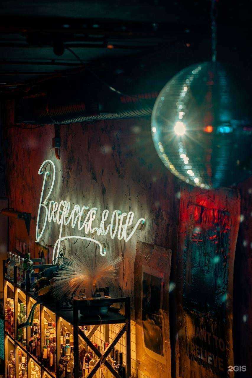 Отзывы на компанию Видеосалон закрыт в Краснодаре c фото