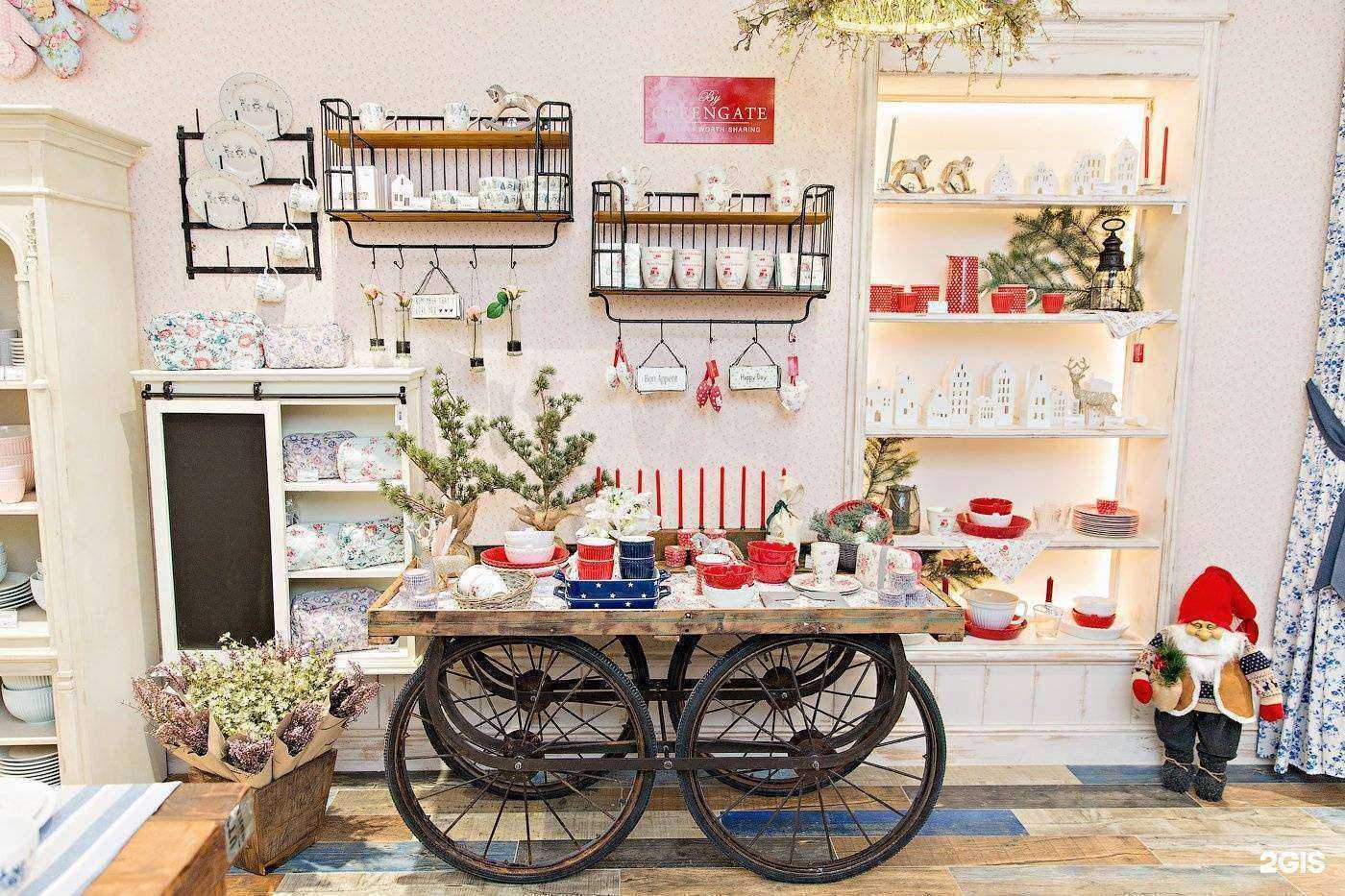 Отзывы на компанию Matrena в Пятигорске c фото