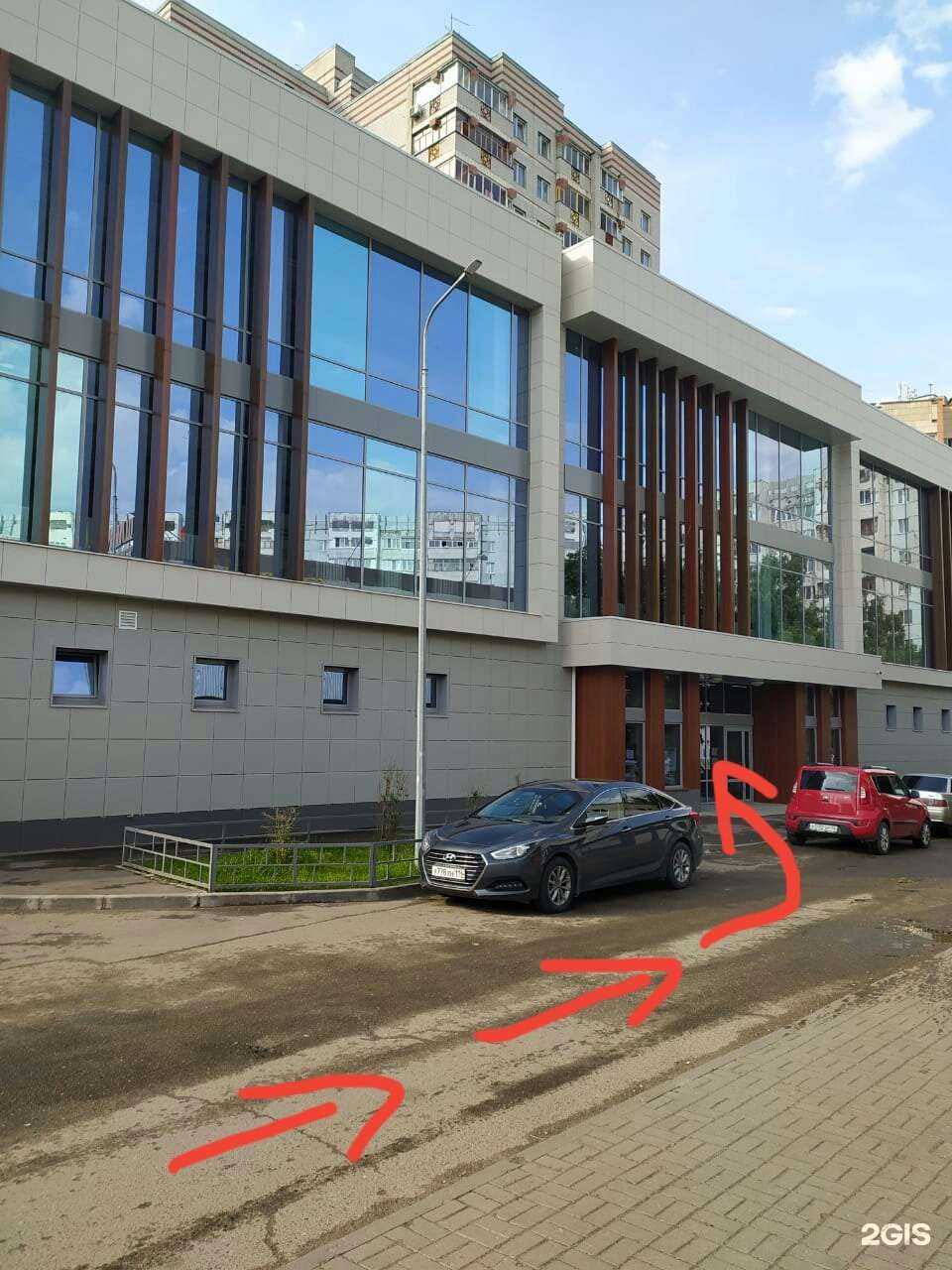 Отзывы на компанию Живая радуга в г. Казань c фото