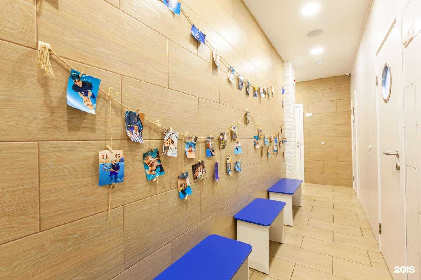 Отзывы на компанию Детская бухта в г. Реутов c фото