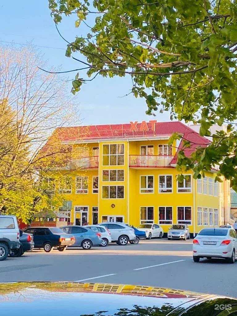 Отзывы на компанию ХАТ в Черкесске c фото