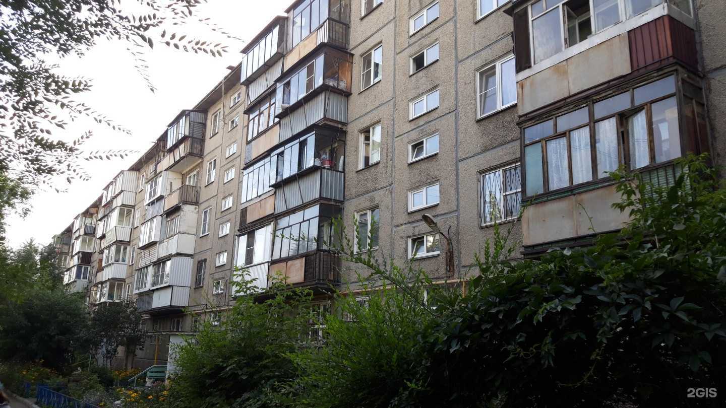 Отзывы на компанию Красивое тело и точка в Челябинске c фото - фотография 2 из 2