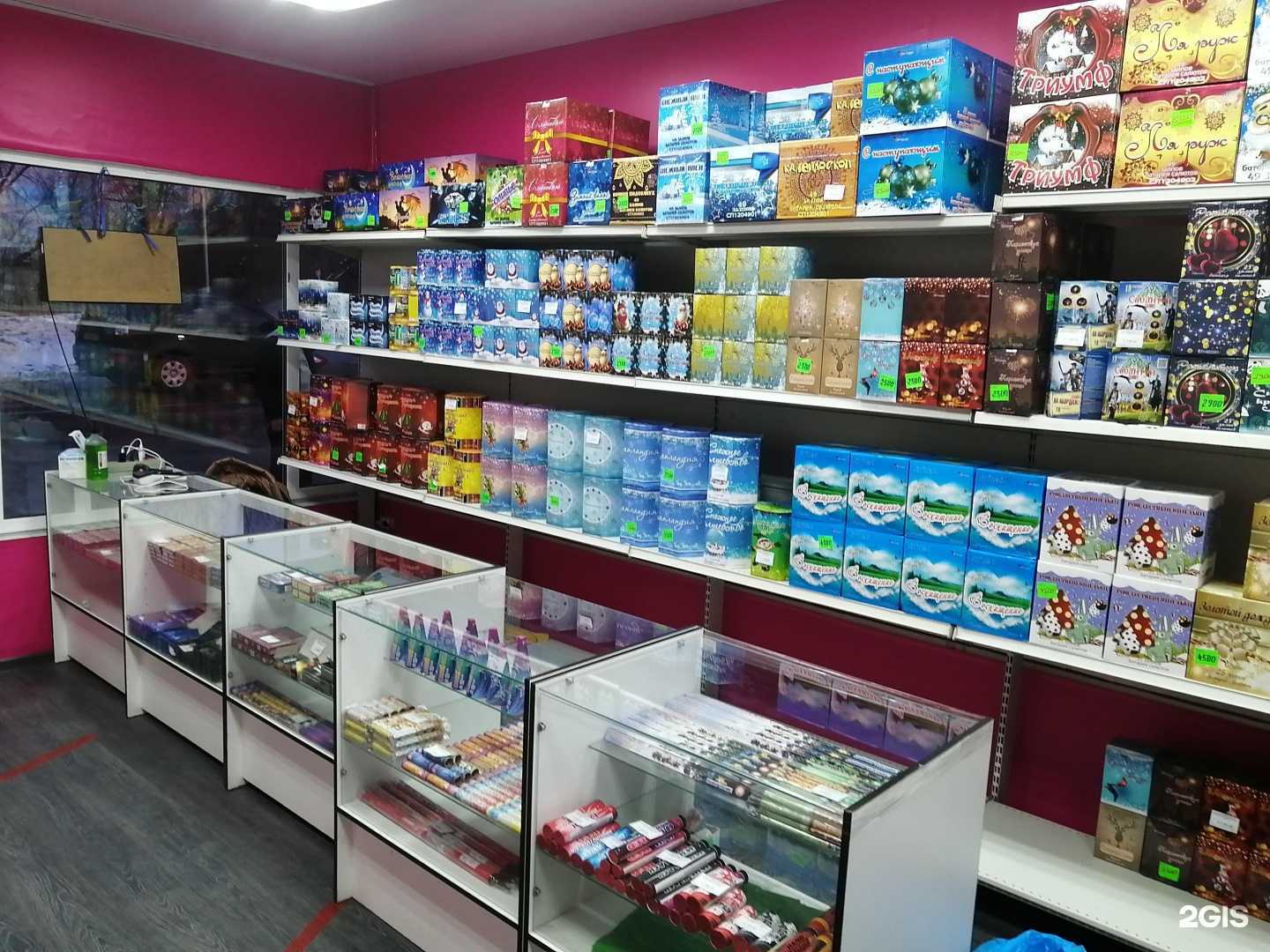 Отзывы на компанию Бум! в г. Подольск c фото