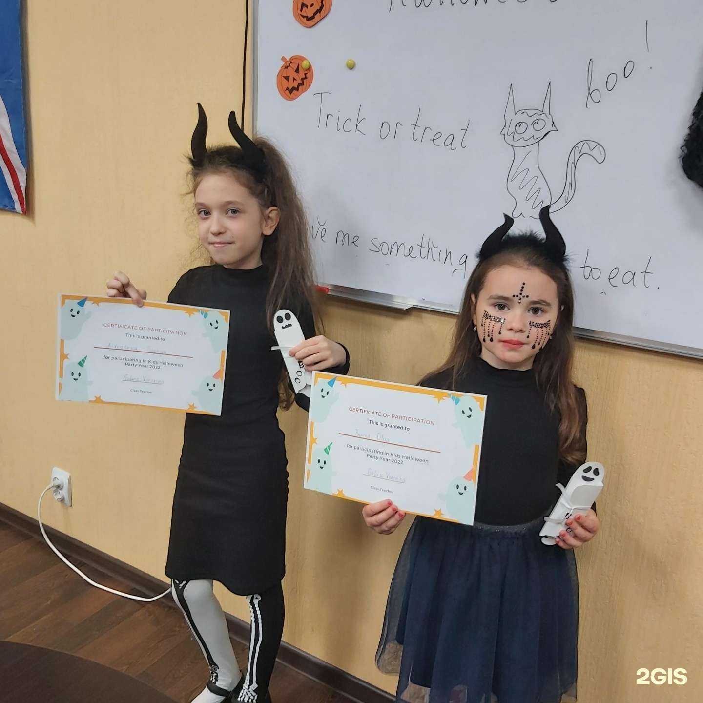 Отзывы на компанию Lina`s Mates в Астрахани c фото